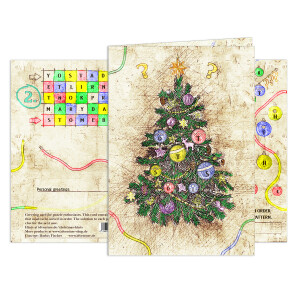 "Merry Christmas" Escape Greeting Card English